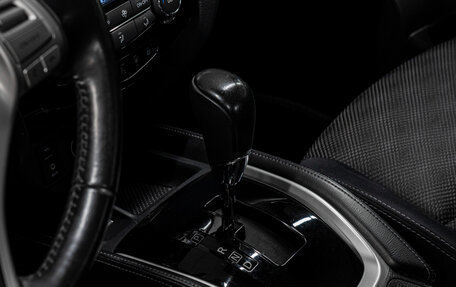 Nissan Qashqai, 2015 год, 1 497 000 рублей, 25 фотография