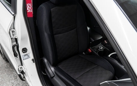 Nissan Qashqai, 2015 год, 1 497 000 рублей, 16 фотография