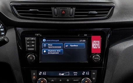 Nissan Qashqai, 2015 год, 1 497 000 рублей, 23 фотография