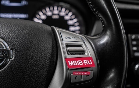 Nissan Qashqai, 2015 год, 1 497 000 рублей, 20 фотография