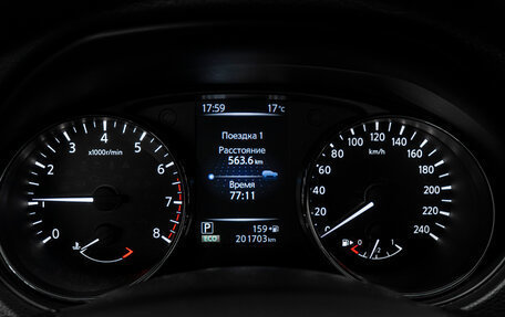 Nissan Qashqai, 2015 год, 1 497 000 рублей, 26 фотография