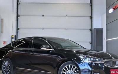 KIA K7, 2017 год, 2 415 000 рублей, 1 фотография