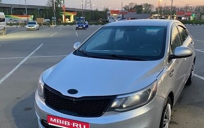 KIA Rio III рестайлинг, 2015 год, 630 000 рублей, 1 фотография