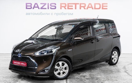 Toyota Sienta II, 2019 год, 1 780 000 рублей, 1 фотография