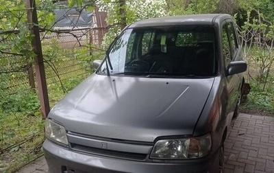 Nissan Cube II, 1998 год, 280 000 рублей, 1 фотография