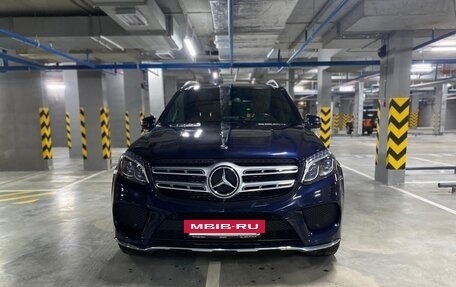 Mercedes-Benz GLS, 2018 год, 6 600 000 рублей, 2 фотография