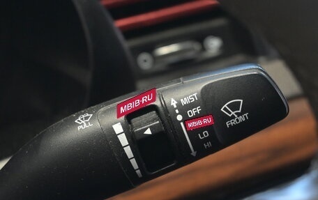 KIA K7, 2017 год, 2 415 000 рублей, 16 фотография