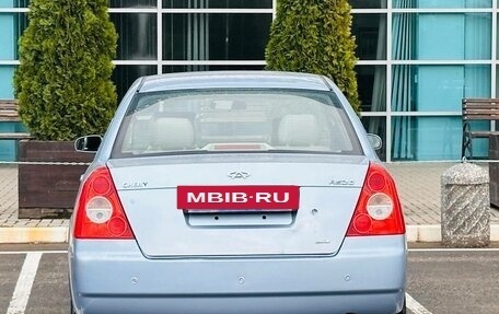 Chery Fora (A21), 2007 год, 380 000 рублей, 10 фотография