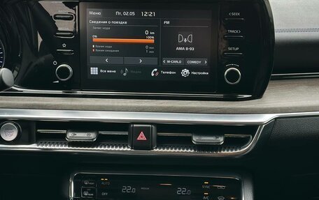 KIA K5, 2021 год, 2 250 000 рублей, 5 фотография