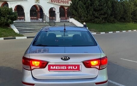 KIA Rio III рестайлинг, 2015 год, 630 000 рублей, 11 фотография