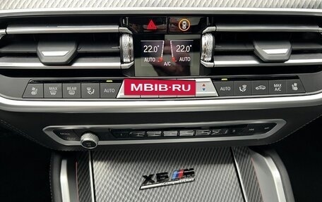 BMW X6 M, 2025 год, 20 000 000 рублей, 13 фотография