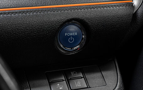 Toyota Sienta II, 2019 год, 1 780 000 рублей, 18 фотография