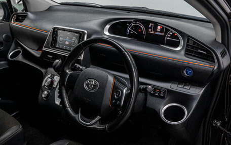 Toyota Sienta II, 2019 год, 1 780 000 рублей, 9 фотография