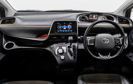 Toyota Sienta II, 2019 год, 1 780 000 рублей, 12 фотография
