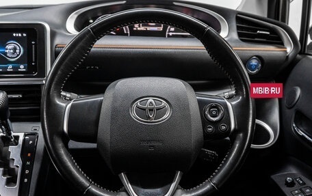 Toyota Sienta II, 2019 год, 1 780 000 рублей, 13 фотография