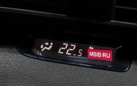 Toyota Sienta II, 2019 год, 1 780 000 рублей, 19 фотография