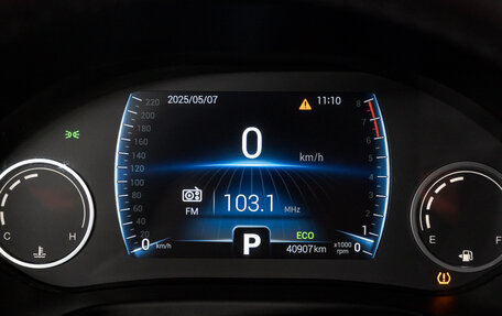 Chery Tiggo 4 I рестайлинг, 2020 год, 1 377 000 рублей, 27 фотография