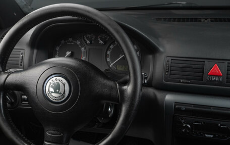 Skoda Octavia IV, 2007 год, 529 000 рублей, 15 фотография