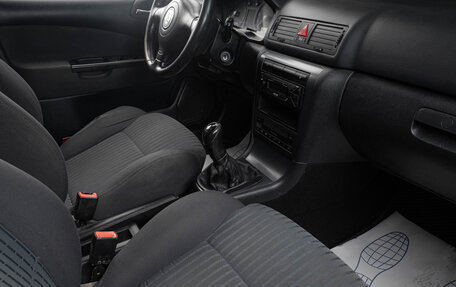 Skoda Octavia IV, 2007 год, 529 000 рублей, 16 фотография