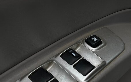Mitsubishi Pajero Sport II рестайлинг, 2014 год, 1 899 000 рублей, 23 фотография