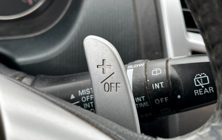 Mitsubishi Pajero Sport II рестайлинг, 2014 год, 1 899 000 рублей, 21 фотография