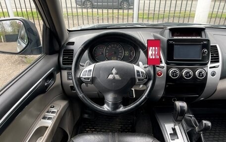 Mitsubishi Pajero Sport II рестайлинг, 2014 год, 1 899 000 рублей, 14 фотография