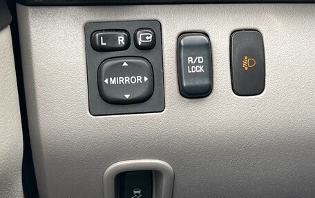 Mitsubishi Pajero Sport II рестайлинг, 2014 год, 1 899 000 рублей, 33 фотография