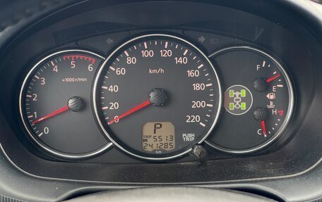 Mitsubishi Pajero Sport II рестайлинг, 2014 год, 1 899 000 рублей, 32 фотография