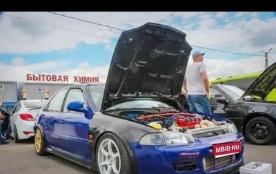Honda Civic VII, 1997 год, 1 500 рублей, 1 фотография