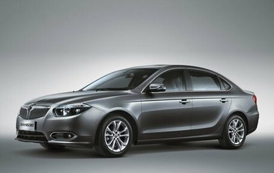 Brilliance H530 I, 2015 год, 850 000 рублей, 1 фотография