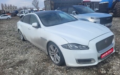 Jaguar XJ IV (X351), 2017 год, 2 800 000 рублей, 1 фотография