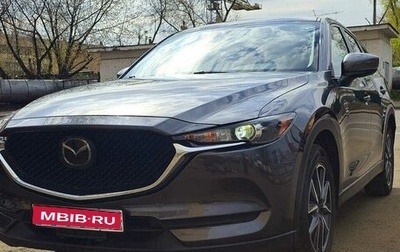Mazda CX-5 II, 2018 год, 2 600 000 рублей, 1 фотография