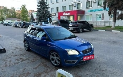 Ford Focus ST III, 2006 год, 850 000 рублей, 1 фотография