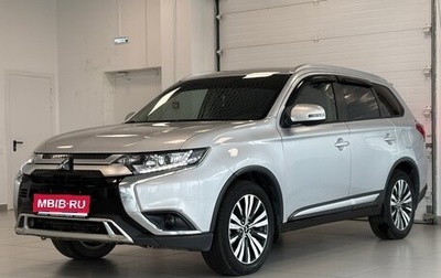 Mitsubishi Outlander III рестайлинг 3, 2019 год, 2 099 000 рублей, 1 фотография