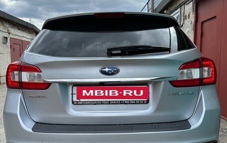 Subaru Levorg I, 2014 год, 1 450 000 рублей, 7 фотография