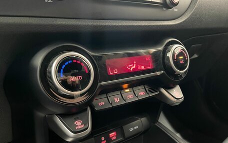 KIA Rio IV, 2019 год, 1 590 000 рублей, 9 фотография