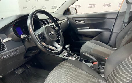 KIA Rio IV, 2019 год, 1 590 000 рублей, 8 фотография