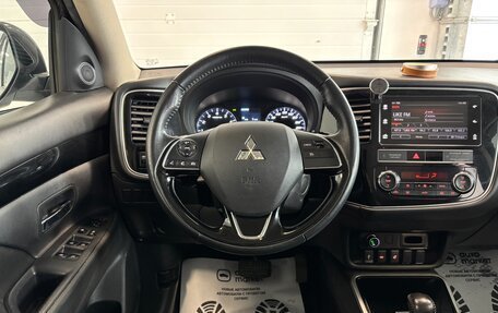 Mitsubishi Outlander III рестайлинг 3, 2019 год, 2 099 000 рублей, 17 фотография