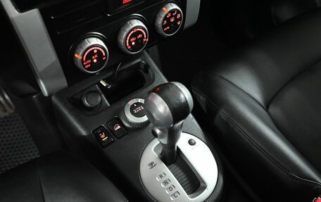 Nissan X-Trail, 2011 год, 1 400 000 рублей, 17 фотография