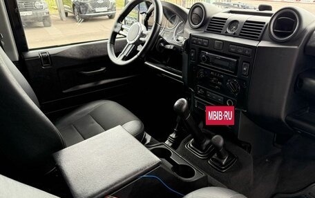 Land Rover Defender I, 2014 год, 2 999 000 рублей, 13 фотография