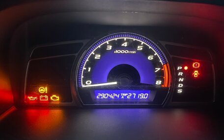 Honda Civic VIII, 2007 год, 580 000 рублей, 6 фотография