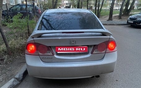 Honda Civic VIII, 2007 год, 580 000 рублей, 4 фотография