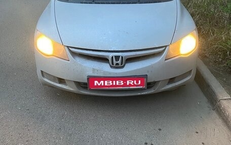 Honda Civic VIII, 2007 год, 580 000 рублей, 3 фотография