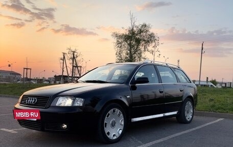 Audi A6, 2001 год, 695 000 рублей, 2 фотография