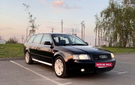 Audi A6, 2001 год, 695 000 рублей, 8 фотография