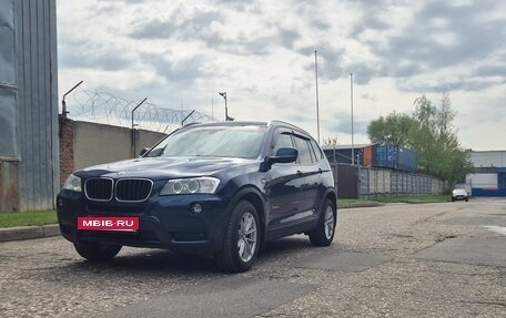 BMW X3, 2012 год, 1 900 000 рублей, 4 фотография