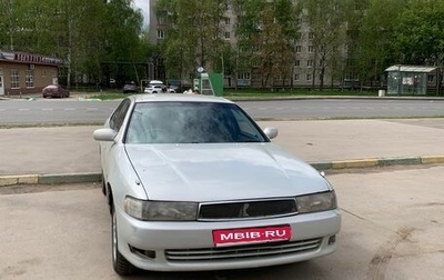 Toyota Cresta, 1994 год, 400 000 рублей, 1 фотография