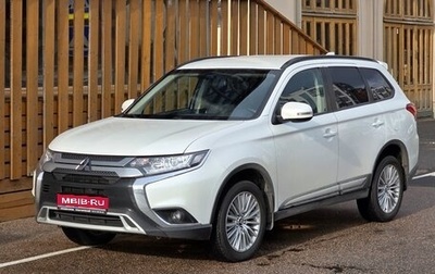 Mitsubishi Outlander III рестайлинг 3, 2021 год, 3 200 000 рублей, 1 фотография
