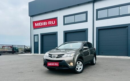 Toyota RAV4, 2014 год, 2 129 000 рублей, 1 фотография