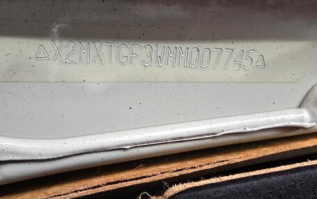 Mitsubishi Outlander III рестайлинг 3, 2021 год, 3 200 000 рублей, 28 фотография